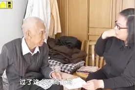 继母进门后23：调解结束后，毕老师登门回访，对待老人十分上心