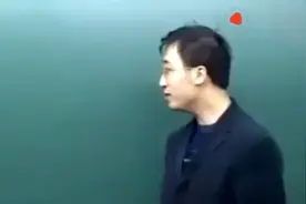 清华学霸老师开讲,分析双色球与3D球中奖概率……