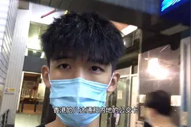 澳门怎么坐公交？内地的公交卡在澳门可不可以用呢？你一定很好奇视频封面