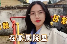 疫情影响兵哥哥过年不休假，军嫂带孩子来队过年感受不一样的春节视频封面