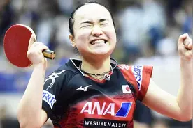 19岁伊藤美诚不止1次恋爱史，首度曝光择偶标准：中国男孩不错视频封面