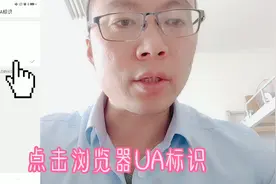 手把手教你注册登陆头条号，如何进电脑端头条后台原创，手机设置视频封面