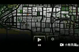 你们的换人物教程来啦！视频封面