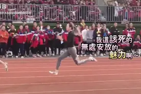 乌海市第六中学女体育老师，飒爽英姿！视频封面