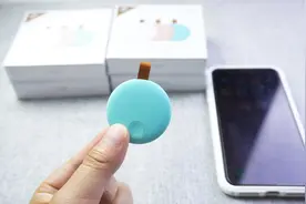 开箱评测，99元买的小米智能防丢器，网友：再不怕老婆走丢了！