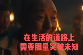 零点乐队解散之后周晓鸥做什么去了？视频封面
