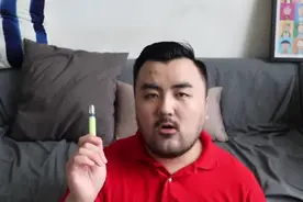 欧珑香水全测评_第一辑_EP1__7款柑橘调香水测评！视频封面