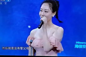 四川歌手尔玛阿依《最初的梦想》