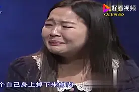 养父含辛茹苦养大女儿，20年后一看拆迁，无耻生母立马上门认亲。视频封面