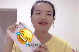 咸阳妹在西安办身份证：20块钱10分钟就好，想异地补身份证的听听视频封面