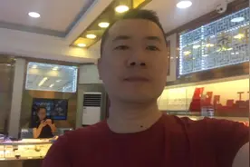 今天收了一个纪念钞，我们打开看看是不是真的纯度999黄金视频封面