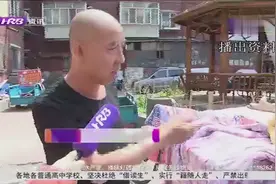 化粪池建在院里臭气熏天，隔着屏幕仿佛都闻到味，物业出手解决视频封面