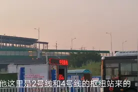 这里到底是广佛环线城轨还是佛山地铁4号线？路茫求证得知弄错了视频封面