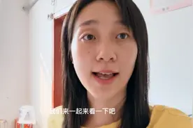 今天带大家来了解人口普查，到底有哪些步骤？一起来看看吧！视频封面