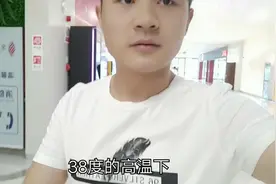 男友当闺蜜是一种什么样的体验？38度炎热天气花了99元都干了啥？