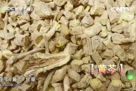 中药也能缓解艾滋病并发症？这不是天方夜谭，看看这些病人的案例