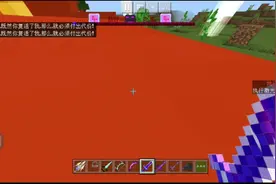 我已知所有神器打执行之龙。
