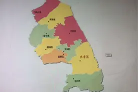 盐城地区八个县的关系以及历史视频封面