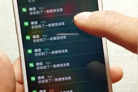 简单几步设置，让iOS手机信息批量删除，快试试视频封面