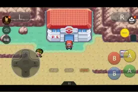 口袋妖怪火红：走出月见山。