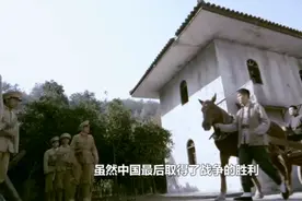 日本19岁女护士被俘，嫁给了中国人视频封面