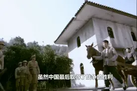 日本19岁女护士被俘，嫁给了中国人视频封面