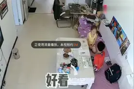 妹妹不小心打碎一个杯子，哥哥竟然这样对待视频封面