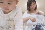 大花洒又买小裙子了，有个购物狂老婆估计会觉得很无奈吧😊视频封面