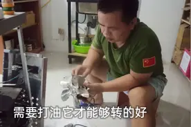 冰箱冰柜异响，不能正常工作，八成是这里坏了，阿德师傅手到病除视频封面