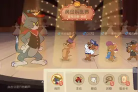 我请了大哥帮我拍视频!