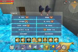 迷你世界∶矿洞里的电石块和煤块是不花钱的吗？上