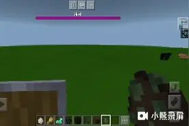 我的世界mod介绍，可以骑，放上马鞍会飞天的鸡视频封面