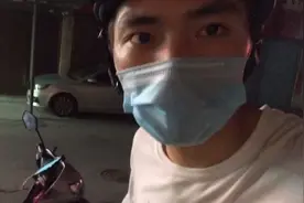 送外卖最怕送到农村，全是土路田间小道，一单才给八块钱奔溃了