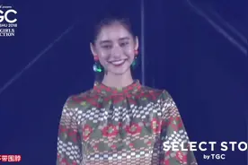 东京时装秀——“国民初恋”新木优子，开场即是高潮。视频封面