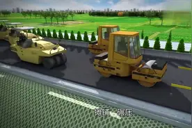 中国铁建：三维动画讲解高速公路施工全过程，通俗易懂一看就会视频封面