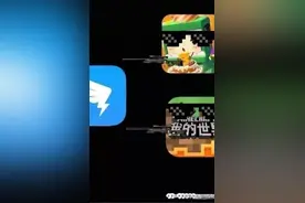 我的世界模组试玩