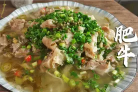 肥牛别只知道煮火锅，试试这样做，一焯一烫米饭遭殃，快收藏