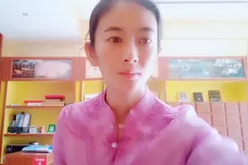 身上起红疙瘩痒皮肤问题可以这样试试！视频封面