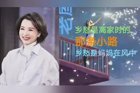 抖音热门的旋转文字特效，自媒体达人100秒教会你，用手机制作