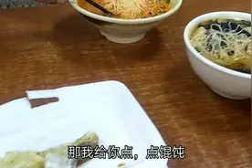 深圳地铁智能支付很方便,不用排队,外面热得死,里面加外套,好酸爽视频封面