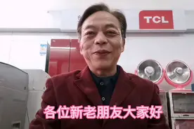 什么是老婆？什么是情人？视频封面