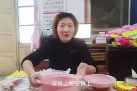砂锅以到位美女期待已久的大骨头安排上，吃里顾不上说话.带劲视频封面