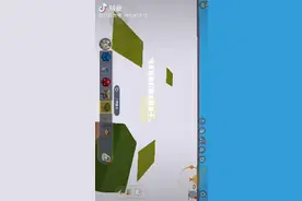 这桌子有点歪呀！视频封面