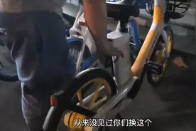 第一次看共享电动车换电瓶，晚上负责200辆车子，这工作咋样？