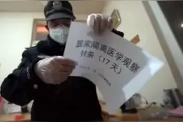 石家庄一女孩因疫情原因 一年被隔离六次 网友：参与感太强了，下次去哪麻烦说一声#防控疫情我们在一起视频封面