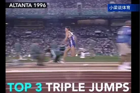 96亚特兰大，男子三级跳世纪之战！惊人18米，至今无人能破！