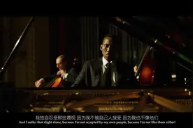 绿皮书电影混剪视频封面
