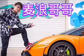 北京跑车俱乐部创始人开兰博基尼跑婚庆赚钱？到底是真是假