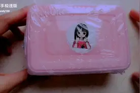 上面那个是我快手的ID可以关注一下