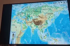 欧洲地形特点视频封面